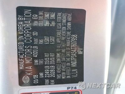 Zdjęcie 12 z 12 samochodu: 2018 KIA SOUL + VIN:KNDJP3A54J7607958 - miniatura