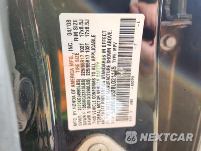 Zdjęcie 13 z 13 samochodu: 2008 HONDA CR-V EX VIN:5J6RE48528L021145 - miniatura
