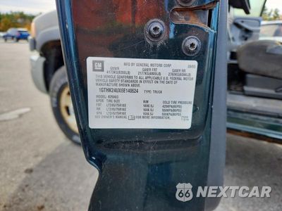 Zdjęcie 13 z 13 samochodu: 2006 GMC SIERRA K2500 HEAVY DUTY VIN:1GTHK24UX6E140624 - miniatura