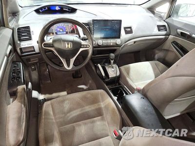 Zdjęcie 8 z 13 samochodu: 2009 HONDA CIVIC EX VIN:19XFA16889E009169 - miniatura