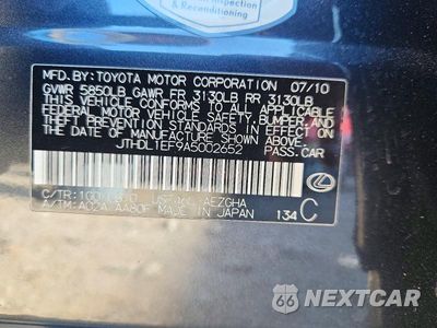 Zdjęcie 12 z 12 samochodu: 2010 LEXUS LS 460L VIN:JTHDL1EF9A5002652 - miniatura