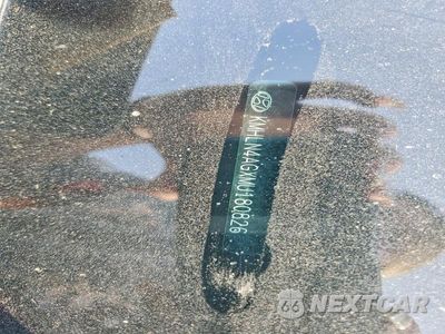 Zdjęcie 12 z 12 samochodu: 2021 HYUNDAI ELANTRA SEL VIN:KMHLN4AGXMU180826 - miniatura