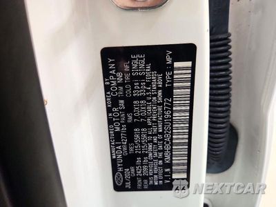 Zdjęcie 13 z 13 samochodu: 2025 HYUNDAI KONA SEL VIN:KM8HBCAB2SU196772 - miniatura