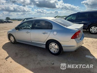 Drugie zdjęcie samochodu z przodu: 2006 HONDA CIVIC HYBRID VIN:JHMFA36256S012531 - miniatura