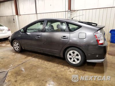 Drugie zdjęcie samochodu z przodu: 2007 TOYOTA PRIUS BASE VIN:JTDKB20U673270148 - miniatura