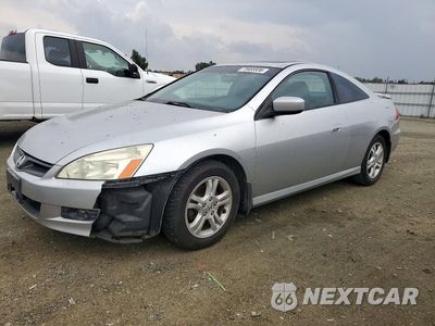 2007 HONDA ACCORD EX 1HGCM72687A010776 - główne zdjęcie licytacji z USA - miniatura