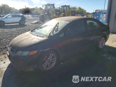 2007 HONDA CIVIC SI 2HGFA55507H707101 - główne zdjęcie licytacji z USA - miniatura
