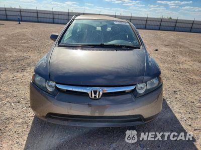 Piąte zdjęcie samochodu w środku: 2008 HONDA CIVIC LX VIN:1HGFA16588L112251 - miniatura