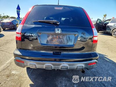 Zdjęcie 6 z 14 samochodu: 2007 HONDA CR-V LX VIN:JHLRE38317C032380 - miniatura