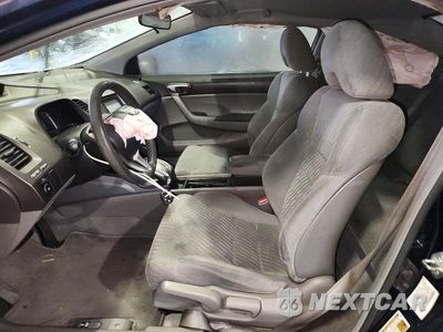 Zdjęcie 7 z 12 samochodu: 2010 HONDA CIVIC LX VIN:2HGFG1B64AH536736 - miniatura