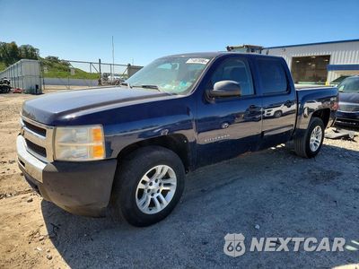 2010 CHEVROLET SILVERADO K1500 LT 3GCRKSEA2AG152017 - główne zdjęcie licytacji z USA - miniatura