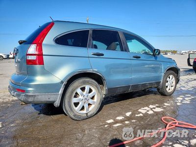 Trzecie zdjęcie samochodu z tyłu: 2011 HONDA CR-V SE VIN:5J6RE3H48BL001832 - miniatura