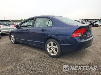 Drugie zdjęcie samochodu z przodu: 2008 HONDA CIVIC EX VIN:1HGFA16858L022825 - miniatura