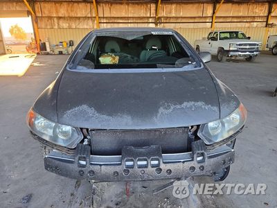 Piąte zdjęcie samochodu w środku: 2007 HONDA CIVIC LX VIN:2HGFG12667H569469 - miniatura