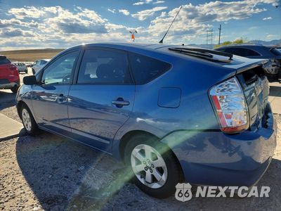 Drugie zdjęcie samochodu z przodu: 2008 TOYOTA PRIUS BASE VIN:JTDKB20U587759358 - miniatura