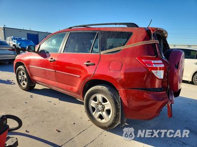 Drugie zdjęcie samochodu z przodu: 2009 TOYOTA RAV4 BASE VIN:JTMZK33V895024878 - miniatura