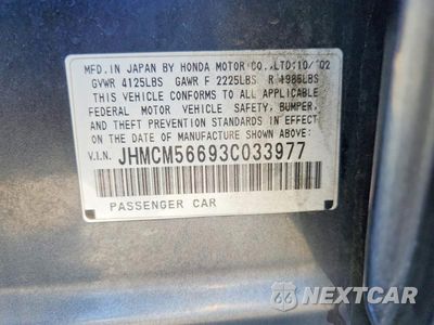 Zdjęcie 12 z 12 samochodu: 2003 HONDA ACCORD EX VIN:JHMCM56693C033977 - miniatura