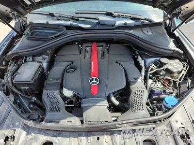 Zdjęcie 11 z 13 samochodu: 2017 MERCEDES-BENZ GLE COUPE 43 AMG VIN:4JGED6EB6HA081837 - miniatura