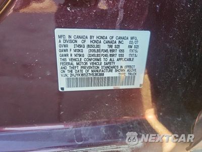 Zdjęcie 12 z 12 samochodu: 2007 HONDA RIDGELINE RTL VIN:2HJYK16527H536388 - miniatura