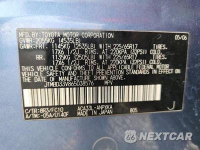 Zdjęcie 12 z 12 samochodu: 2006 TOYOTA RAV4 BASE VIN:JTMBD33V865038576 - miniatura
