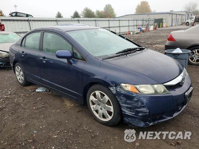 Czwarte zdjęcie samochodu z boku: 2010 HONDA CIVIC LX VIN:2HGFA1F57AH547135 - miniatura