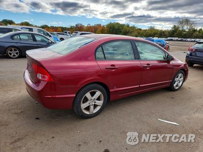Trzecie zdjęcie samochodu z tyłu: 2008 HONDA CIVIC EX VIN:2HGFA16848H509494 - miniatura