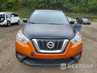 Piąte zdjęcie samochodu w środku: 2018 NISSAN KICKS SV VIN:3N1CP5CU2JL508465 - miniatura