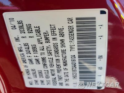 Zdjęcie 12 z 12 samochodu: 2010 HONDA ACCORD EX VIN:1HGCS1B72AA016124 - miniatura