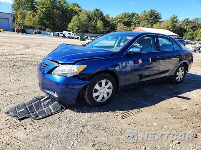 2008 TOYOTA CAMRY LE 4T1BE46K58U230658 - główne zdjęcie licytacji z USA - miniatura
