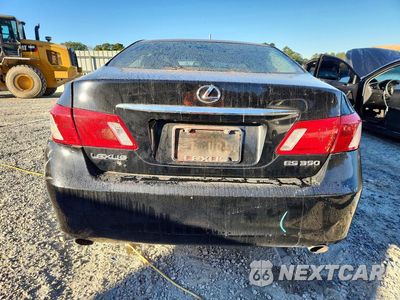 Zdjęcie 6 z 12 samochodu: 2008 LEXUS ES 350 VIN:JTHBJ46G482266296 - miniatura
