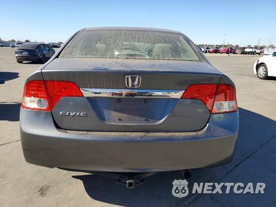 Zdjęcie 6 z 13 samochodu: 2010 HONDA CIVIC EX VIN:19XFA1F87AE084045 - miniatura