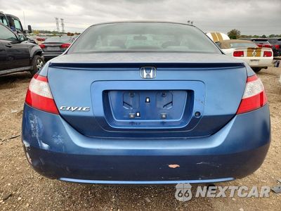 Zdjęcie 6 z 12 samochodu: 2008 HONDA CIVIC LX VIN:2HGFG12628H564237 - miniatura