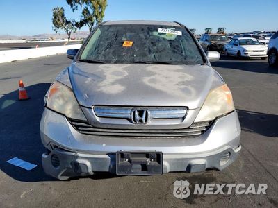 Piąte zdjęcie samochodu w środku: 2007 HONDA CR-V VIN:JHLRE38717C019468 - miniatura