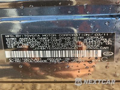 Zdjęcie 12 z 12 samochodu: 2011 LEXUS ES 350 VIN:JTHBK1EG6B2449641 - miniatura