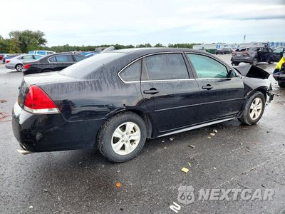 Trzecie zdjęcie samochodu z tyłu: 2012 CHEVROLET IMPALA LS VIN:2G1WF5E37C1298802 - miniatura