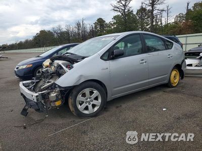 2009 TOYOTA PRIUS BASE JTDKB20U993480732 - główne zdjęcie licytacji z USA - miniatura
