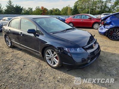 Czwarte zdjęcie samochodu z boku: 2007 HONDA CIVIC SI VIN:2HGFA555X7H704903 - miniatura