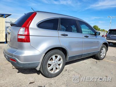 Trzecie zdjęcie samochodu z tyłu: 2008 HONDA CR-V EX VIN:JHLRE38538C002560 - miniatura