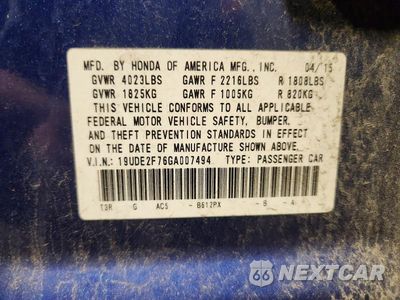 Zdjęcie 13 z 13 samochodu: 2016 ACURA ILX PREMIUM VIN:19UDE2F76GA007494 - miniatura