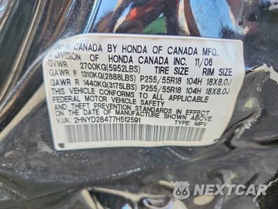 Zdjęcie 12 z 12 samochodu: 2007 ACURA MDX TECHNOLOGY VIN:2HNYD28477H512591 - miniatura