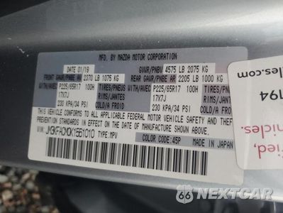 Zdjęcie 13 z 13 samochodu: 2019 MAZDA CX-5 TOURING VIN:JM3KFACM0K1561010 - miniatura