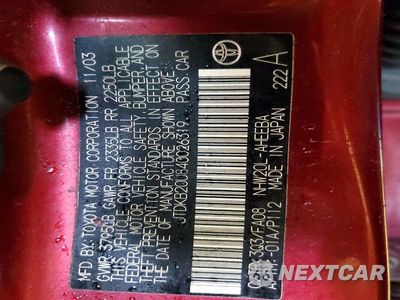Zdjęcie 12 z 12 samochodu: 2004 TOYOTA PRIUS BASE VIN:JTDKB20U840026319 - miniatura