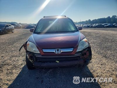 Piąte zdjęcie samochodu w środku: 2007 HONDA CR-V EXL VIN:JHLRE48777C048768 - miniatura