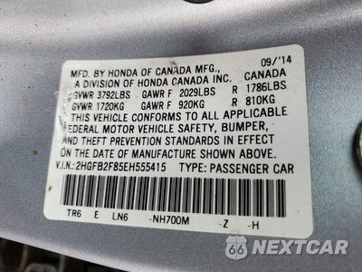 Zdjęcie 12 z 12 samochodu: 2014 HONDA CIVIC EX VIN:2HGFB2F85EH555415 - miniatura