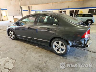Drugie zdjęcie samochodu z przodu: 2009 HONDA CIVIC LX-S VIN:2HGFA15689H513551 - miniatura