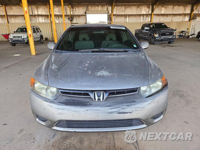 Piąte zdjęcie samochodu w środku: 2006 HONDA CIVIC EX VIN:2HGFG12826H507261 - miniatura