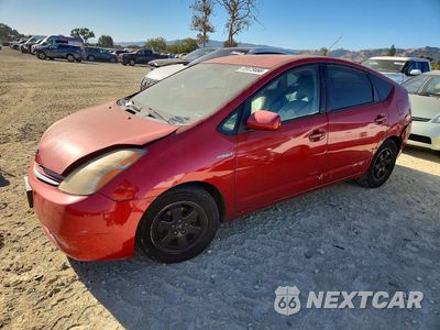 2008 TOYOTA PRIUS BASE JTDKB20U087808353 - główne zdjęcie licytacji z USA - miniatura