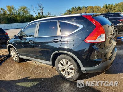 Drugie zdjęcie samochodu z przodu: 2014 HONDA CR-V EXL VIN:2HKRM4H79EH625172 - miniatura