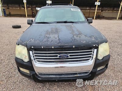 Piąte zdjęcie samochodu w środku: 2008 FORD EXPLORER XLT VIN:1FMEU73E98UA73507 - miniatura