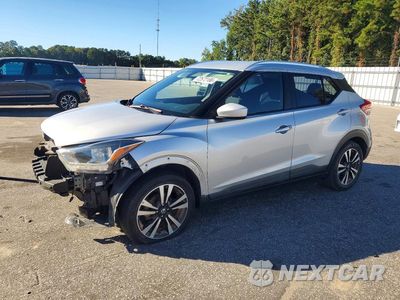 2019 NISSAN KICKS SV 3N1CP5CU7KL535646 - główne zdjęcie licytacji z USA - miniatura